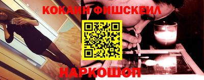 бошки Славгород