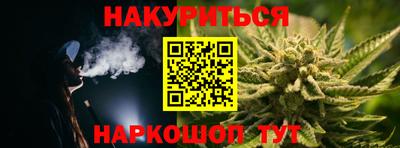 бошки Славгород