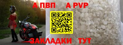бошки Славгород