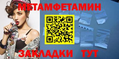 бошки Славгород