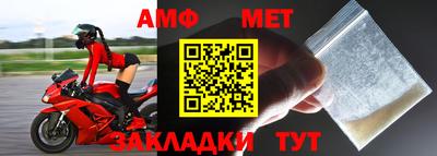 бошки Славгород