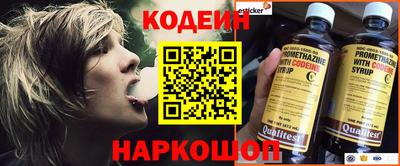 бошки Славгород