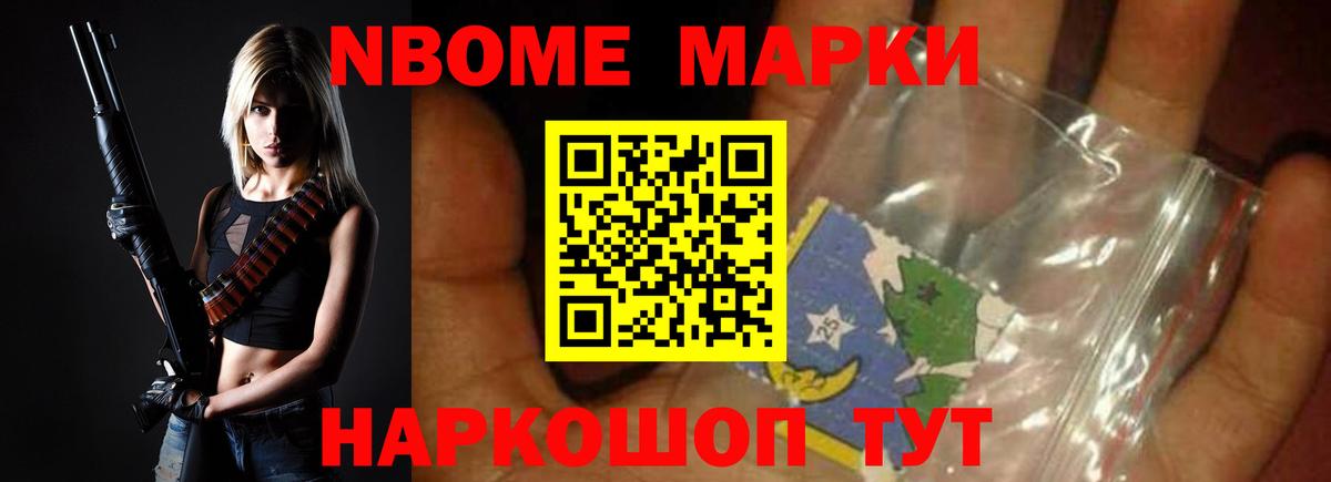 LSD-25 экстази ecstasy  Вход с VPN  ЛСД экстази кислота  Острогожск 